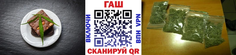 Canna-Cookies конопля  где купить наркоту  Сосновоборск 