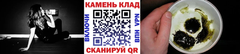 ГАШ 40% ТГК  Сосновоборск 
