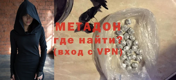 гашик Балахна