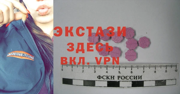 меф VHQ Баксан