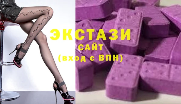 меф VHQ Баксан
