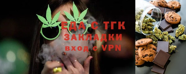 меф VHQ Баксан