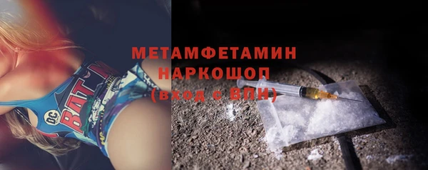 меф VHQ Баксан
