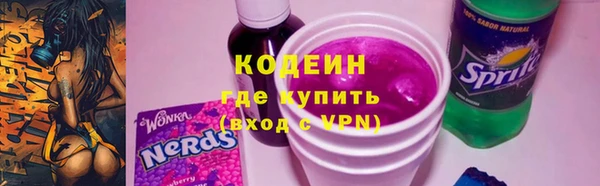 меф VHQ Баксан