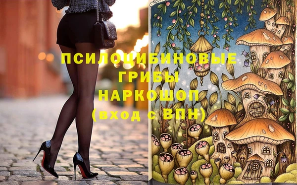 меф VHQ Баксан