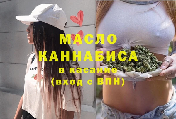 гашик Балахна