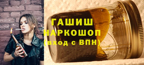меф VHQ Баксан
