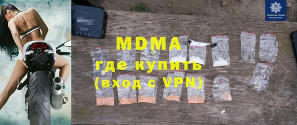 меф VHQ Баксан