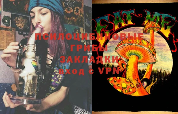меф VHQ Баксан
