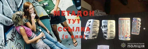 гашик Балахна