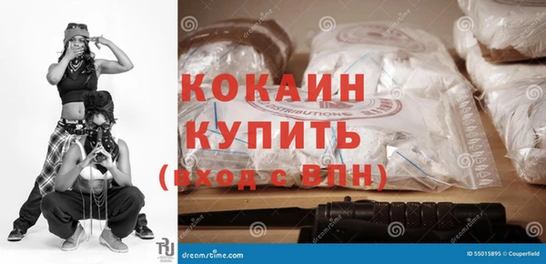 гашик Балахна