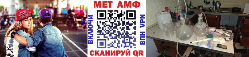 цены наркотик  Сосновоборск  МЕТАМФЕТАМИН пудра 