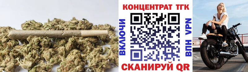 Дистиллят ТГК вейп  Сосновоборск 